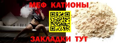 гашишное масло Волжский