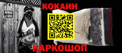 гашишное масло Волжский