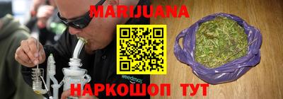 кокаин перу Волжск