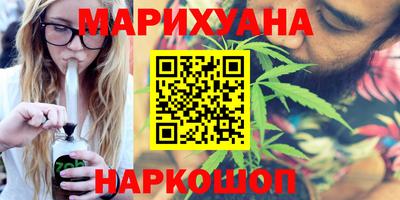 кокаин перу Волжск