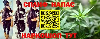 кокаин перу Волжск