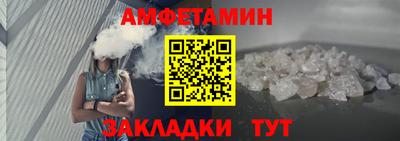 гашишное масло Волжский