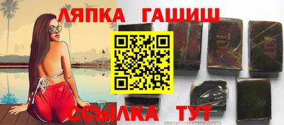 кокаин перу Волжск