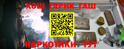 кокаин перу Волжск