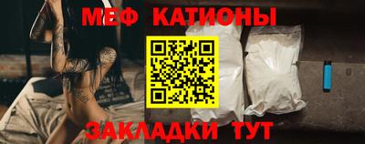 кокаин перу Волжск